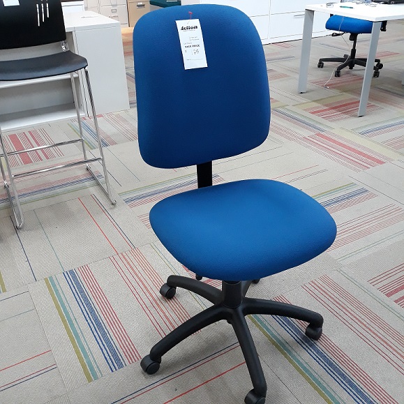 Used Task Chair